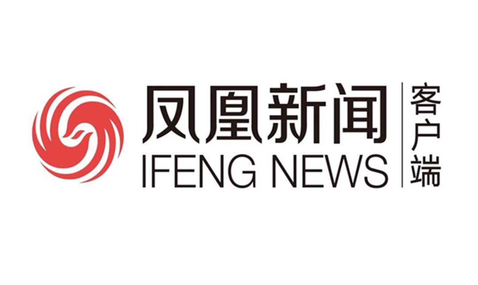 fenghuang.png