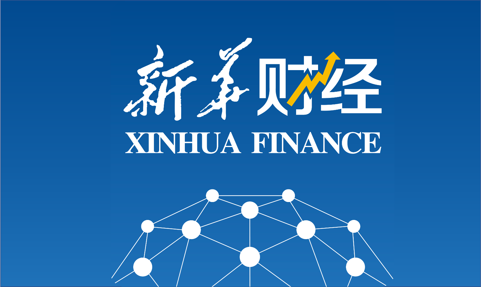 xinhua.png